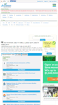Mobile Screenshot of jobsvision.co.in